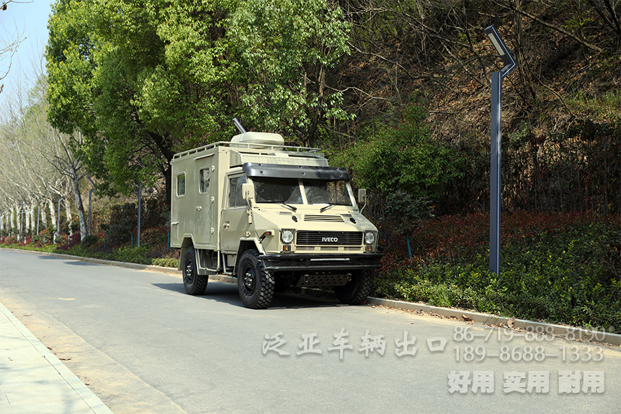 依维柯2046移动办公车_四驱越野旅居房车_房车户外办公室定制改装